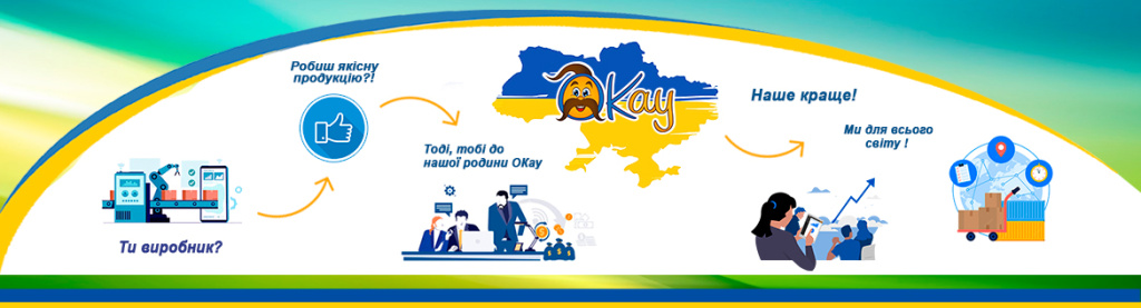 баннер - партнеры-.jpg