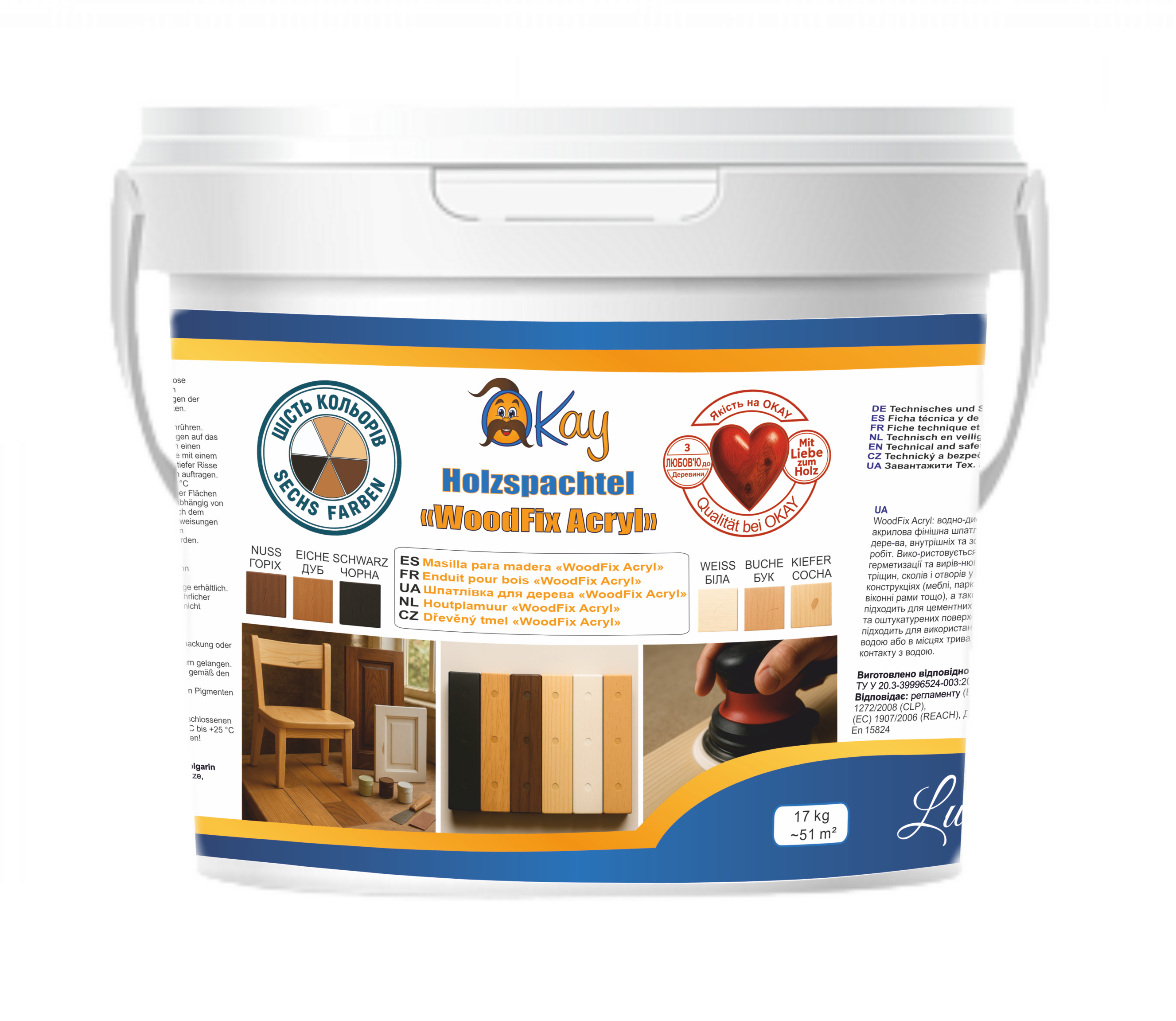 Шпатлівка "WoodFix AcrylI"