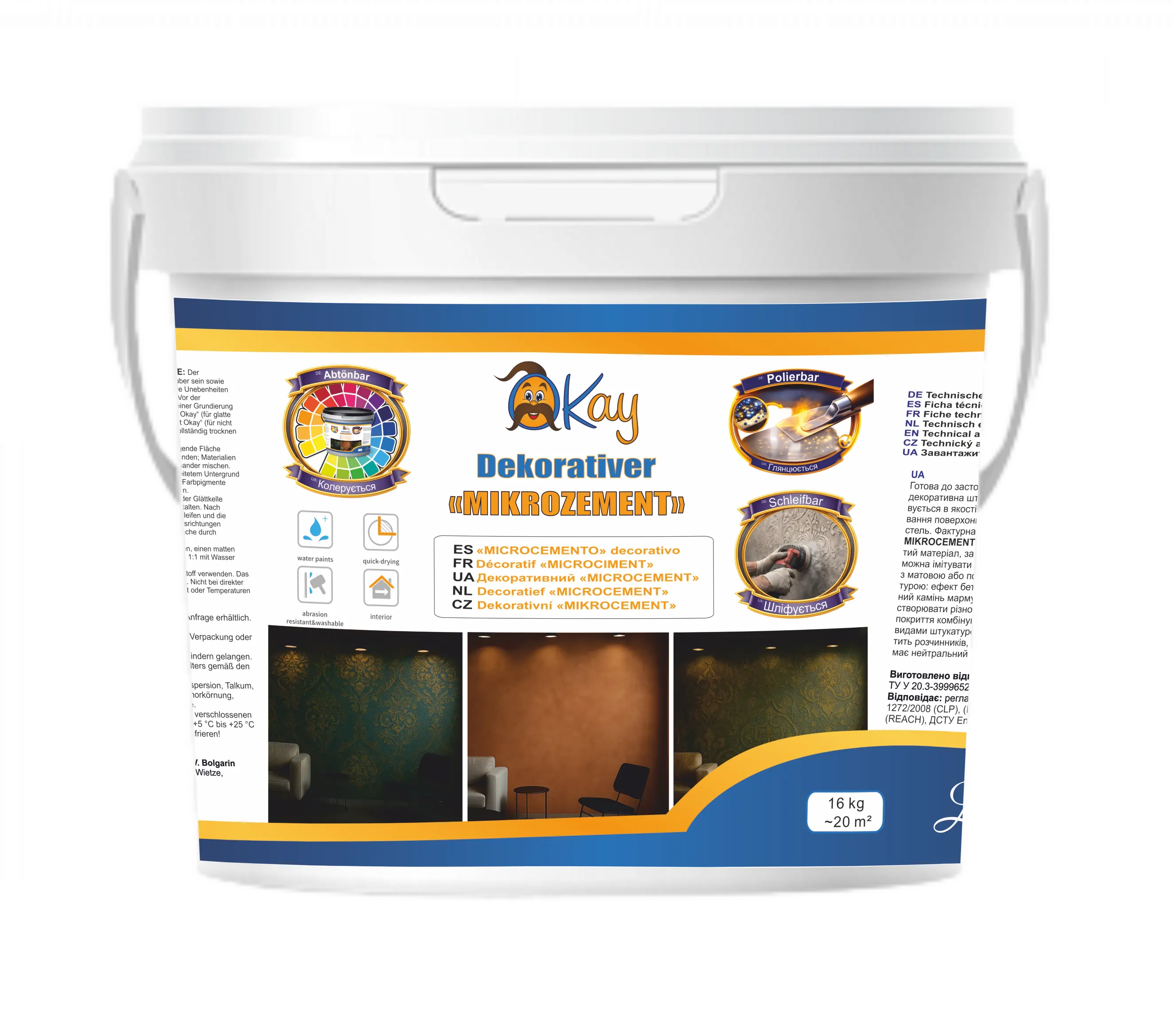 Декоративний MICROCEMENT