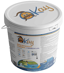 Фарба для вологих приміщень + Силоксан LuXe